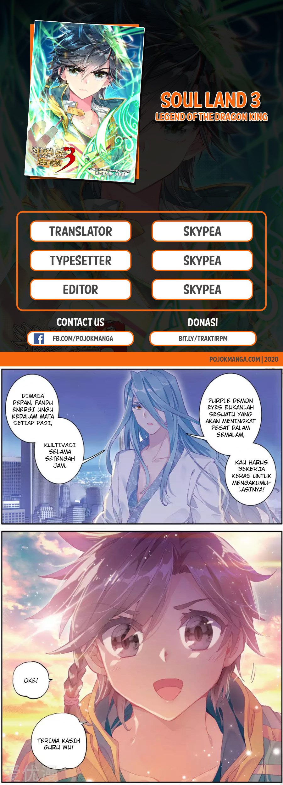 Soul Land 3 Chapter 77 - halaman 2