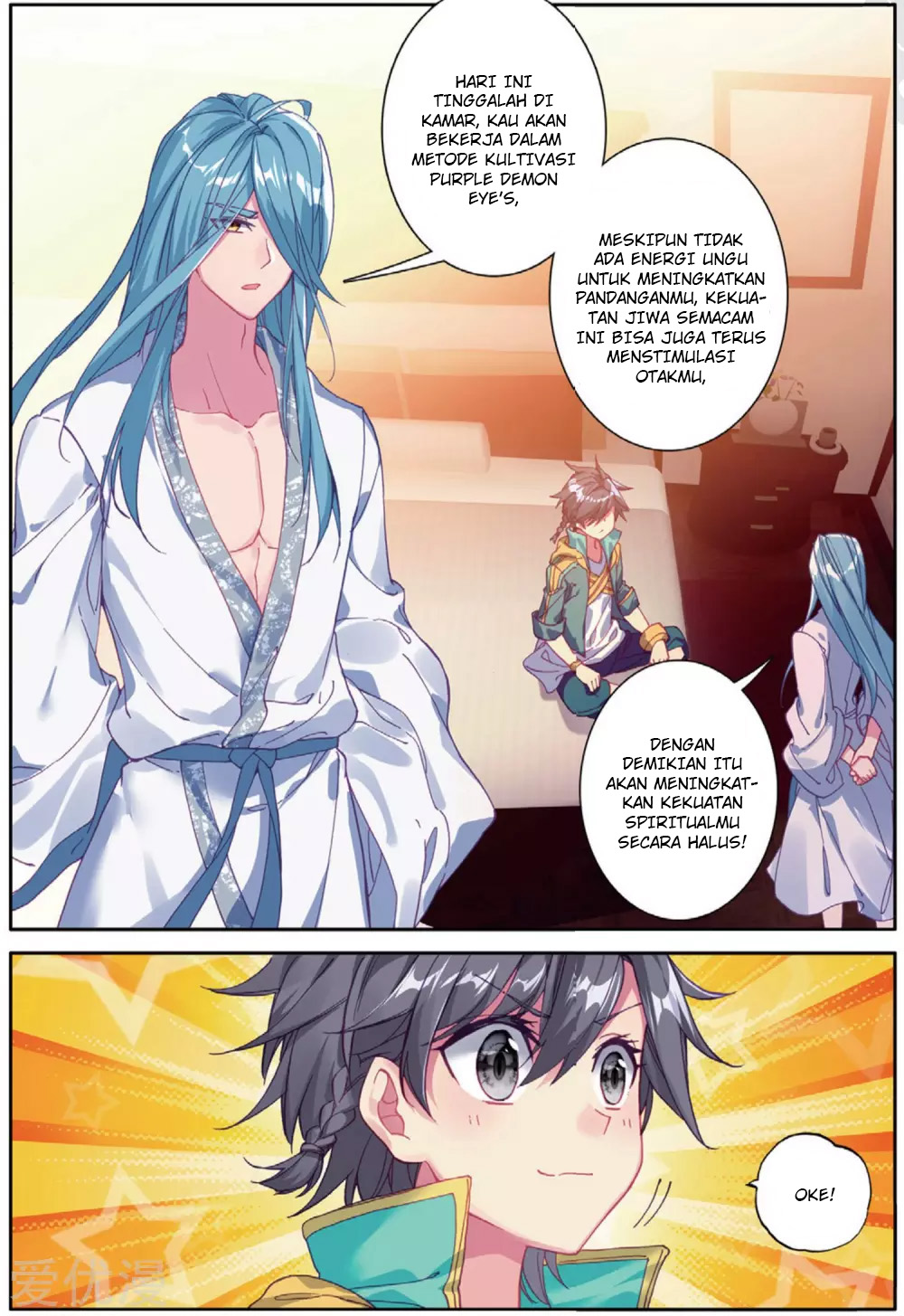 Soul Land 3 Chapter 77 - halaman 4