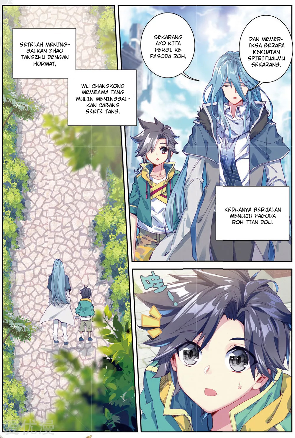 Soul Land 3 Chapter 78 - halaman 16