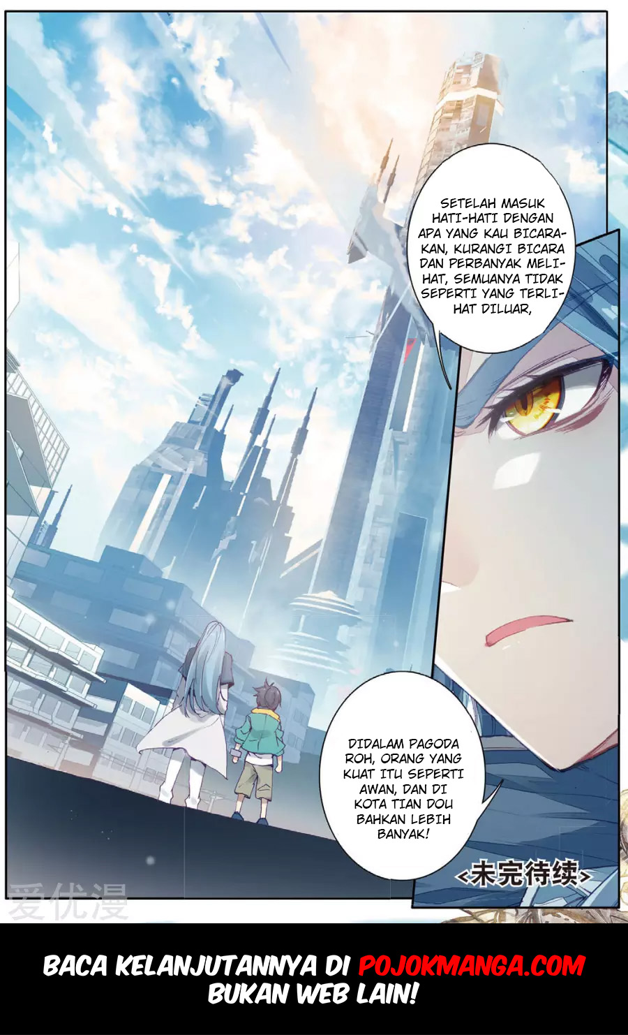 Soul Land 3 Chapter 78 - halaman 17