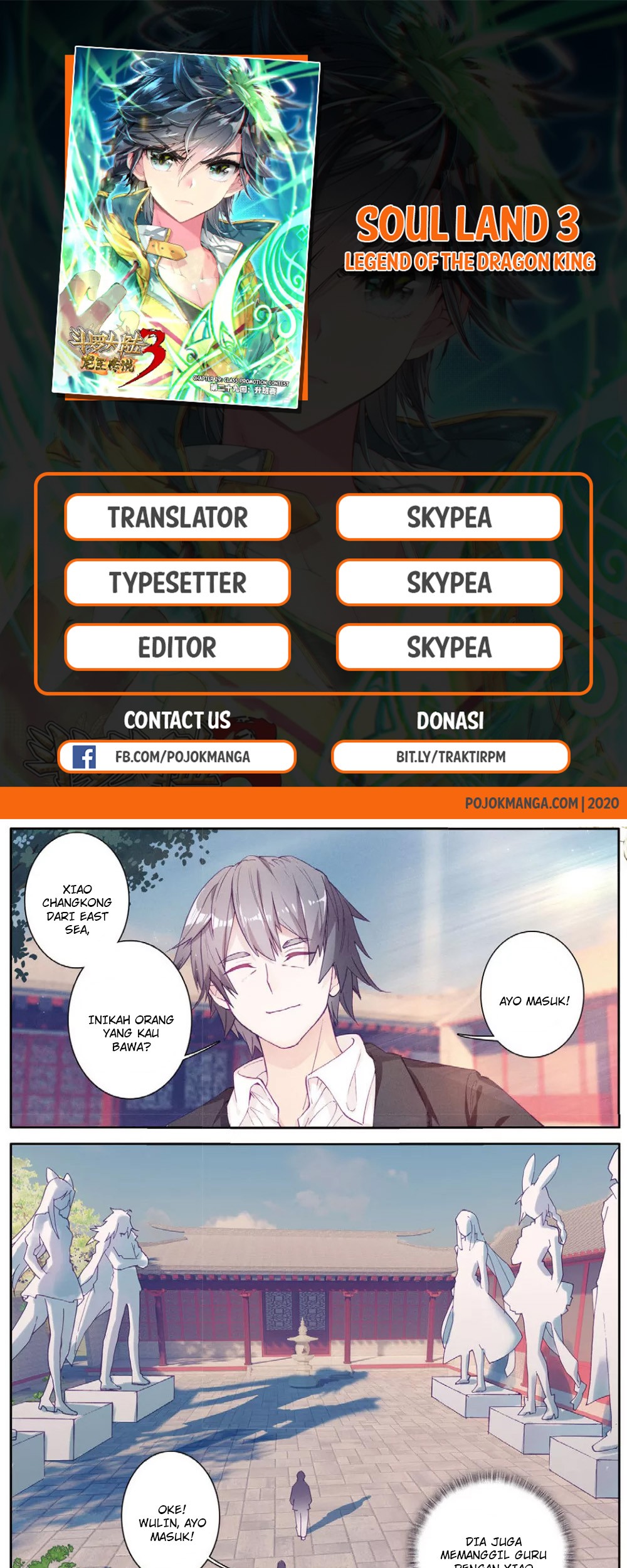 Soul Land 3 Chapter 78 - halaman 2