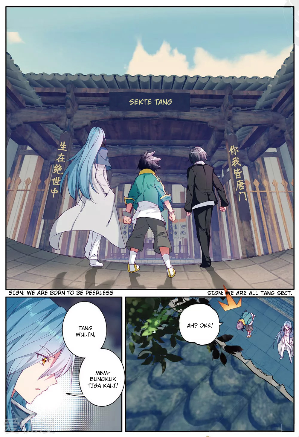 Soul Land 3 Chapter 78 - halaman 5