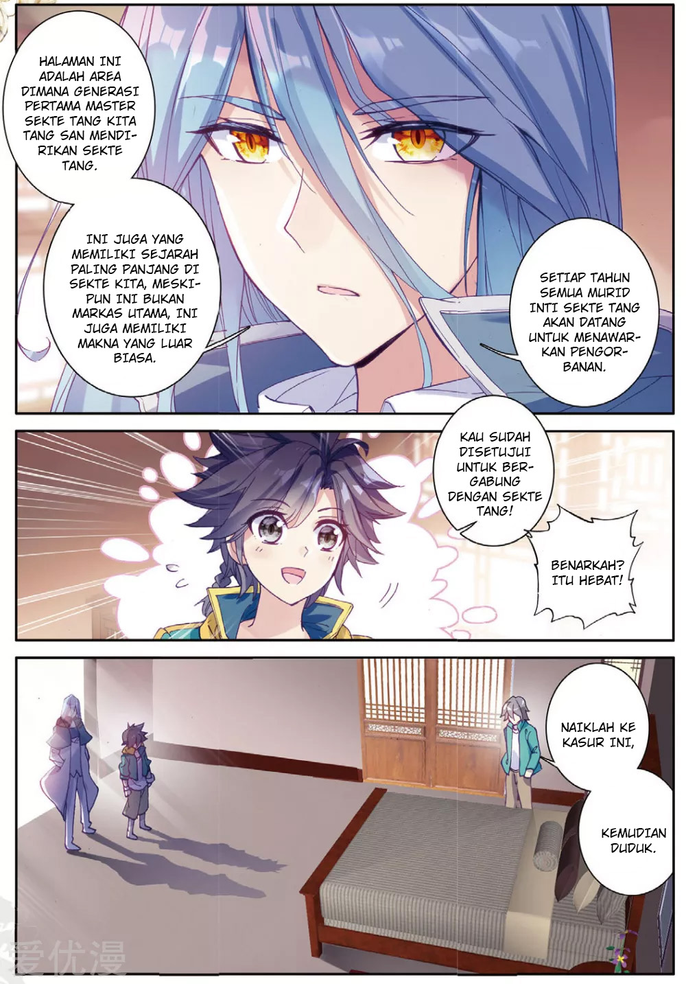 Soul Land 3 Chapter 78 - halaman 6