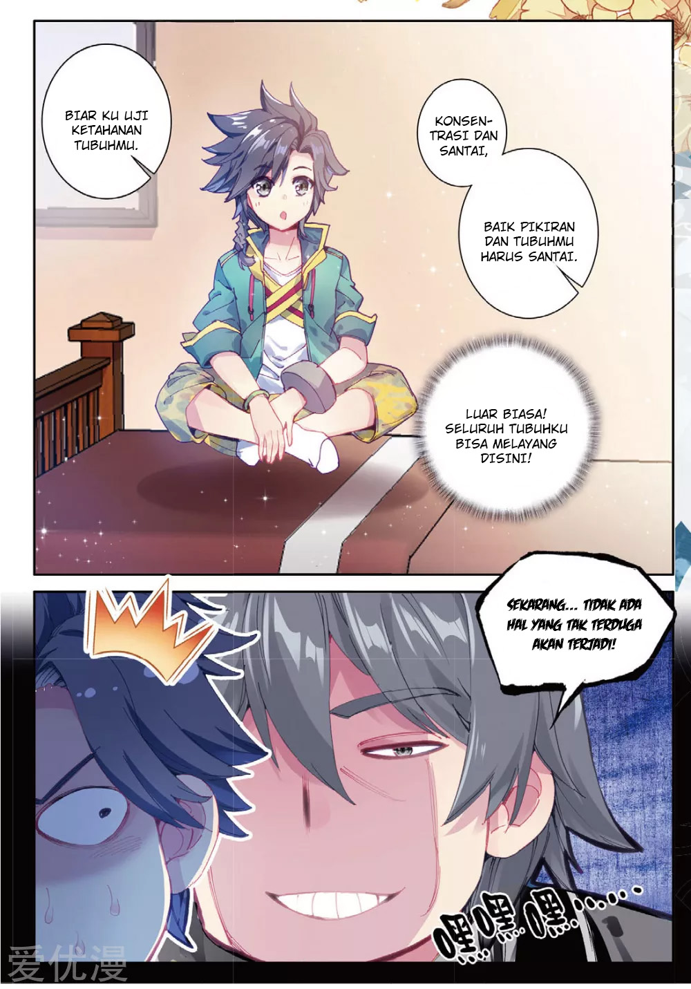 Soul Land 3 Chapter 78 - halaman 7