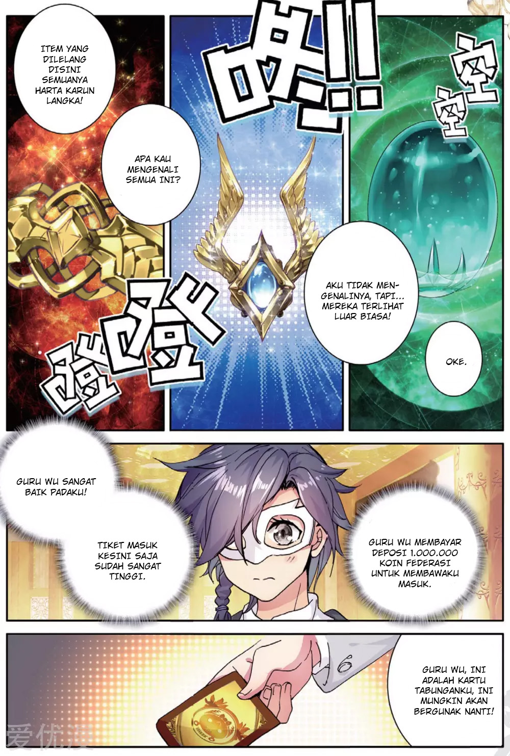 Soul Land 3 Chapter 79 - halaman 10