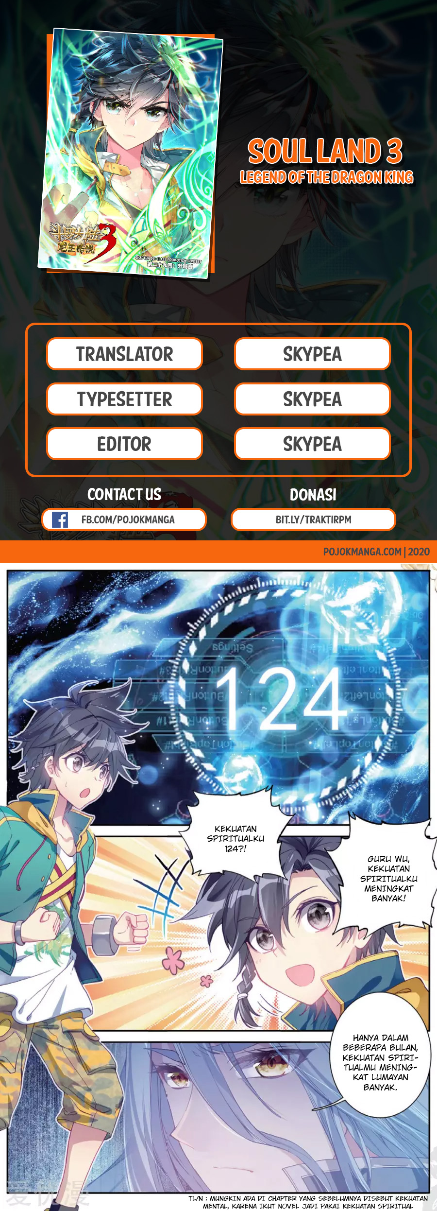Soul Land 3 Chapter 79 - halaman 2