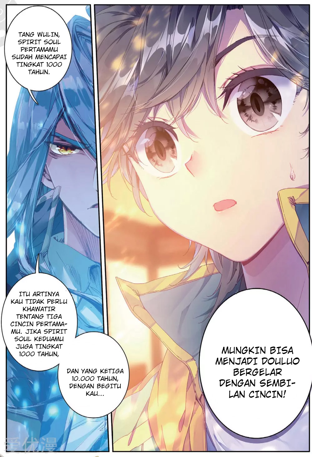Soul Land 3 Chapter 79 - halaman 7