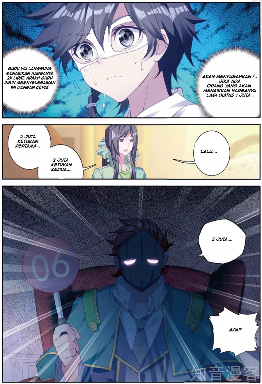 Soul Land 3 Chapter 80 - halaman 13