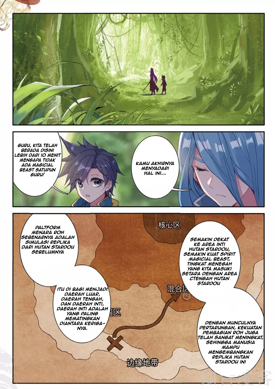 Soul Land 3 Chapter 82 - halaman 6