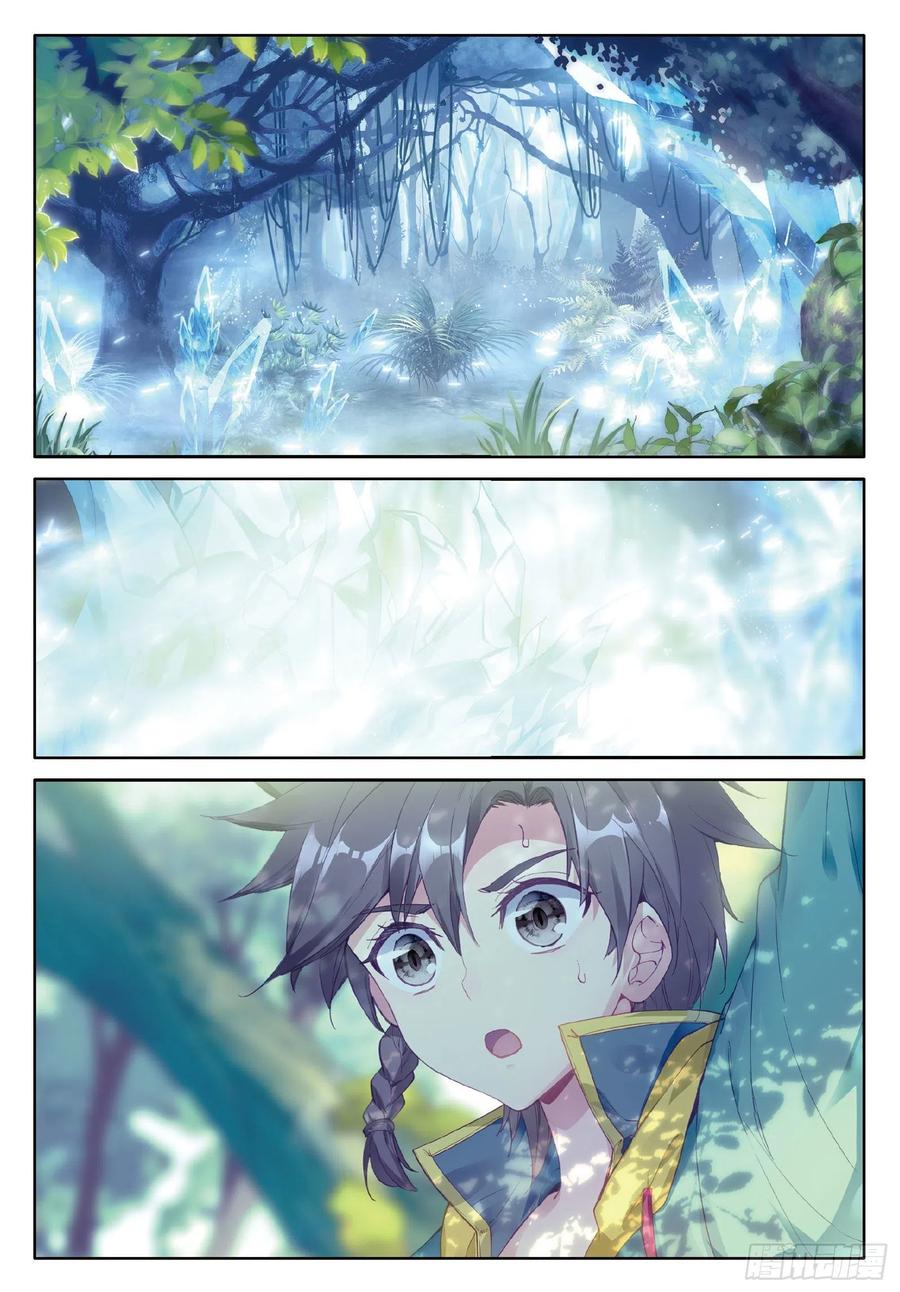 Soul Land 3 Chapter 83 - halaman 14