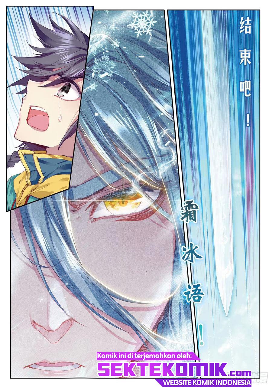 Soul Land 3 Chapter 84 - halaman 17