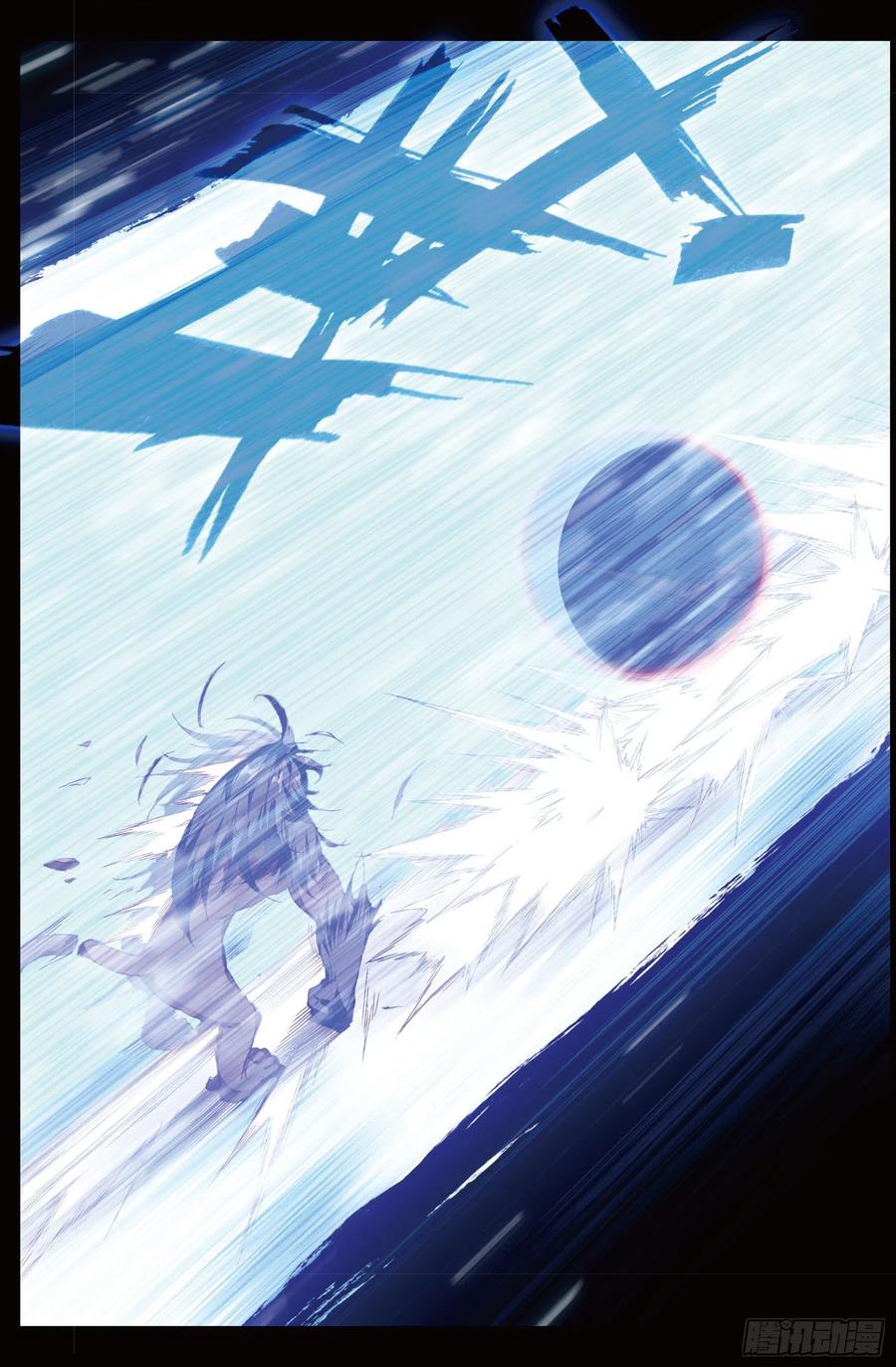 Soul Land 3 Chapter 87 - halaman 12
