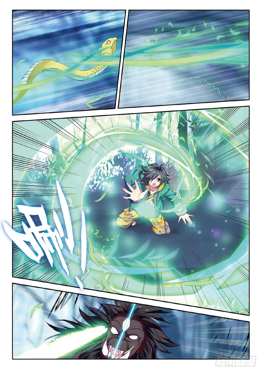 Soul Land 3 Chapter 87 - halaman 16