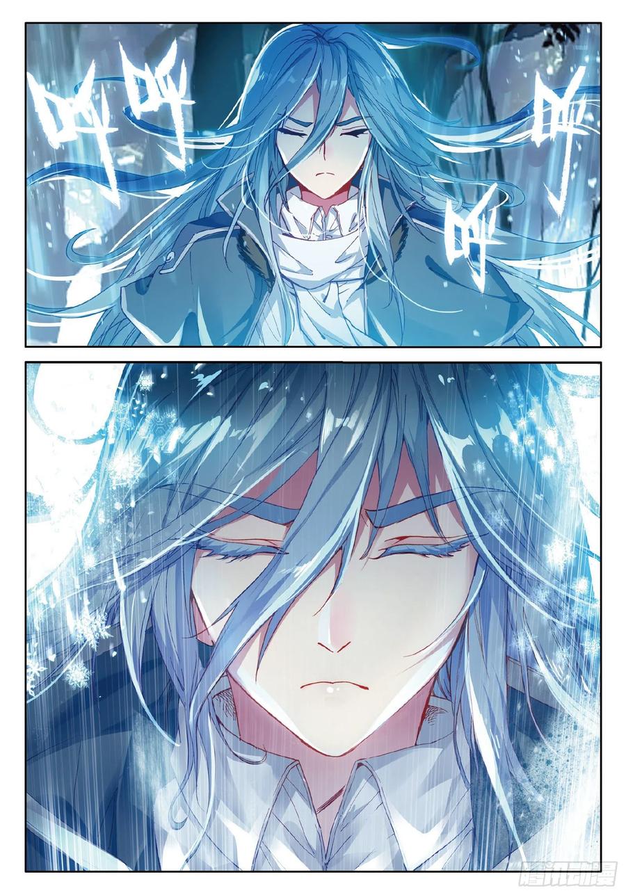 Soul Land 3 Chapter 87 - halaman 9