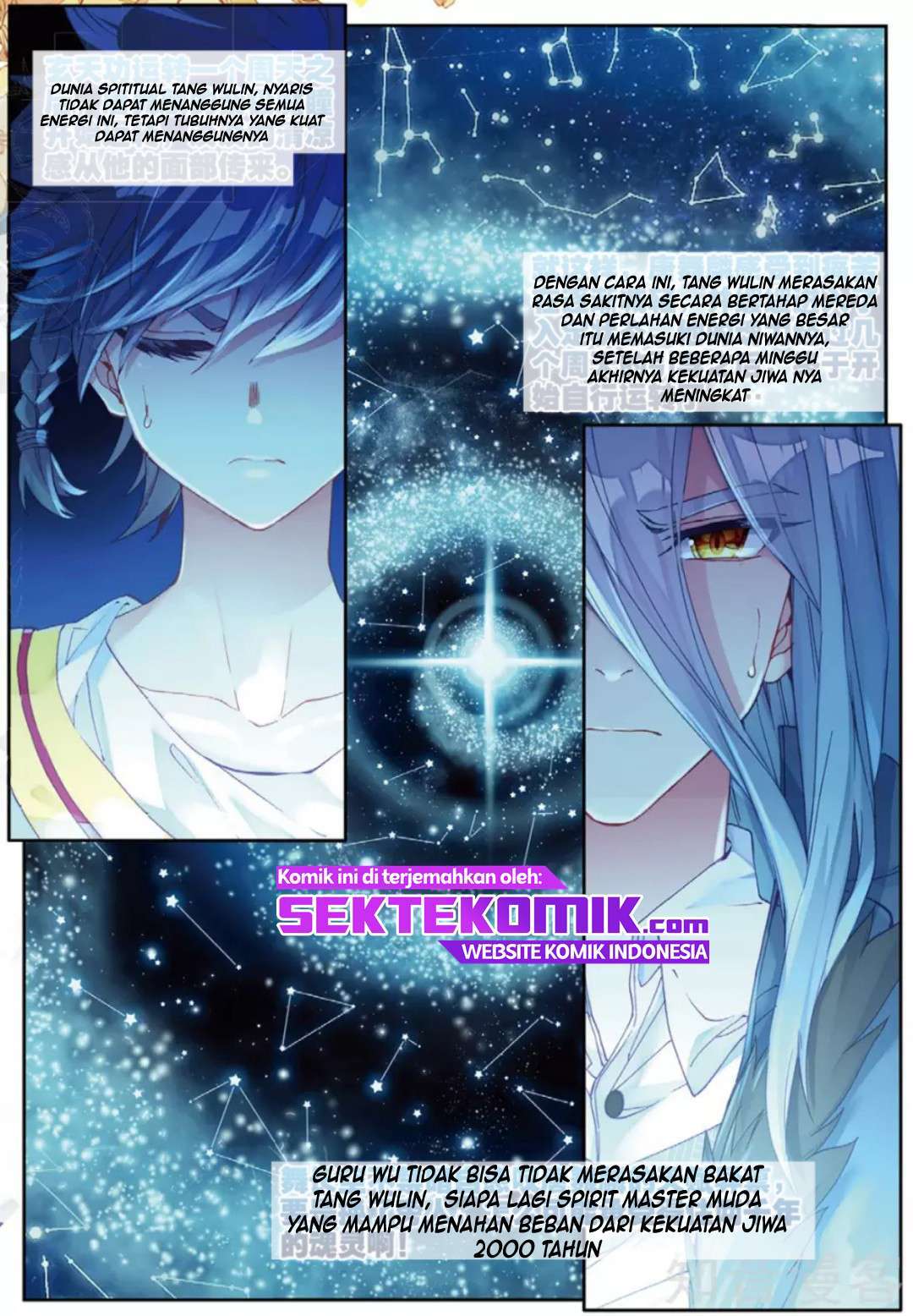 Soul Land 3 Chapter 89 - halaman 16