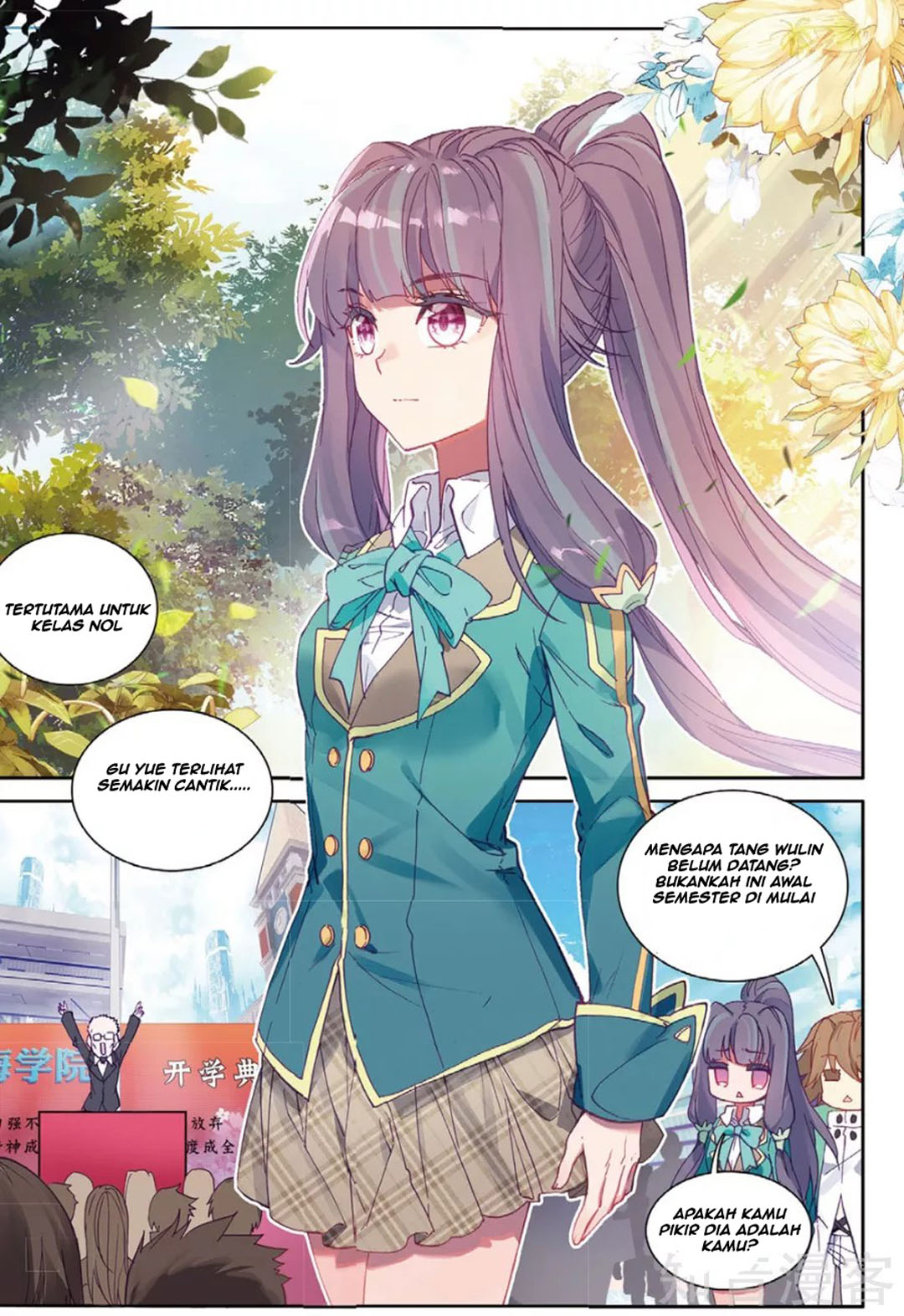 Soul Land 3 Chapter 91 - halaman 12
