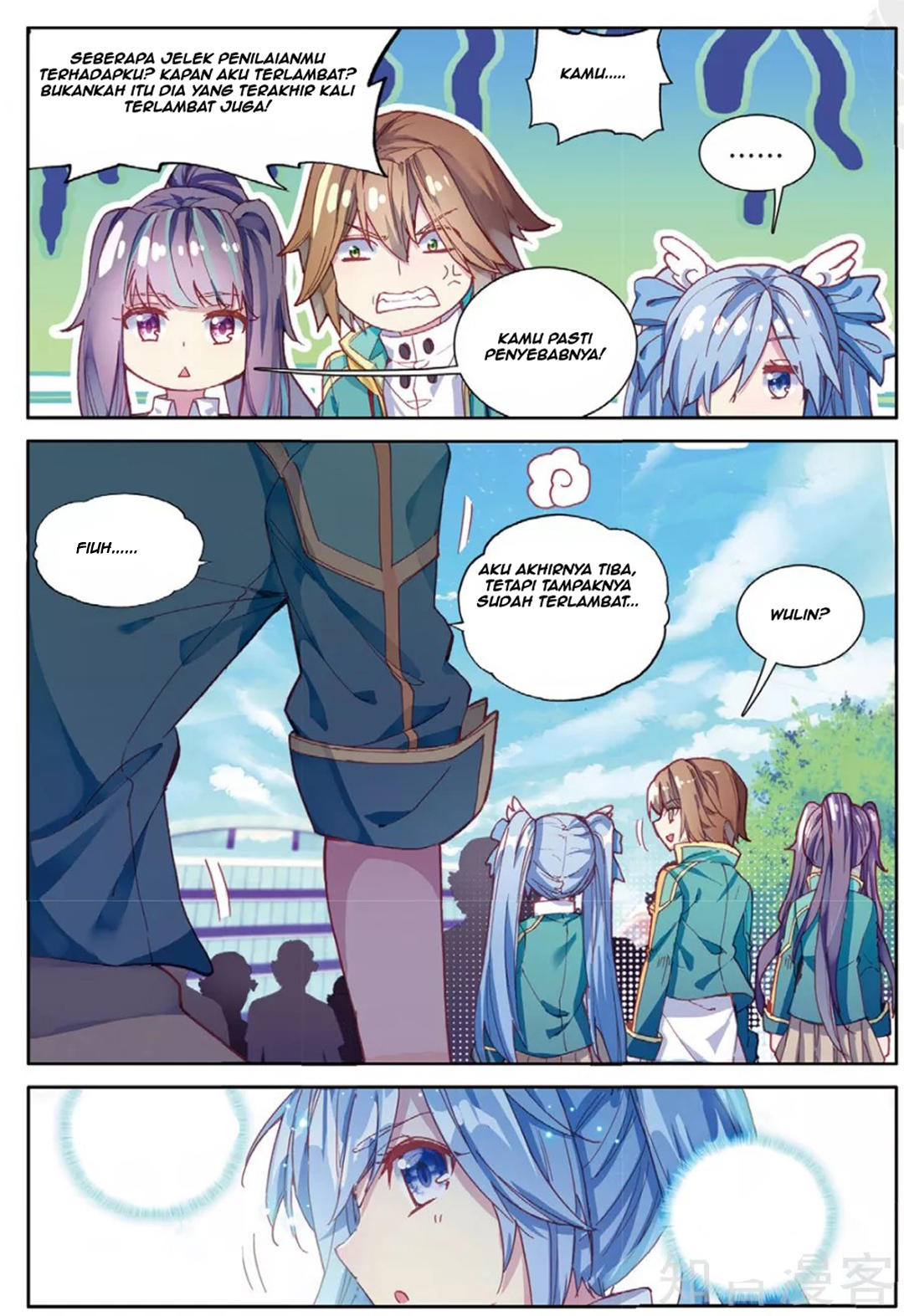 Soul Land 3 Chapter 91 - halaman 13
