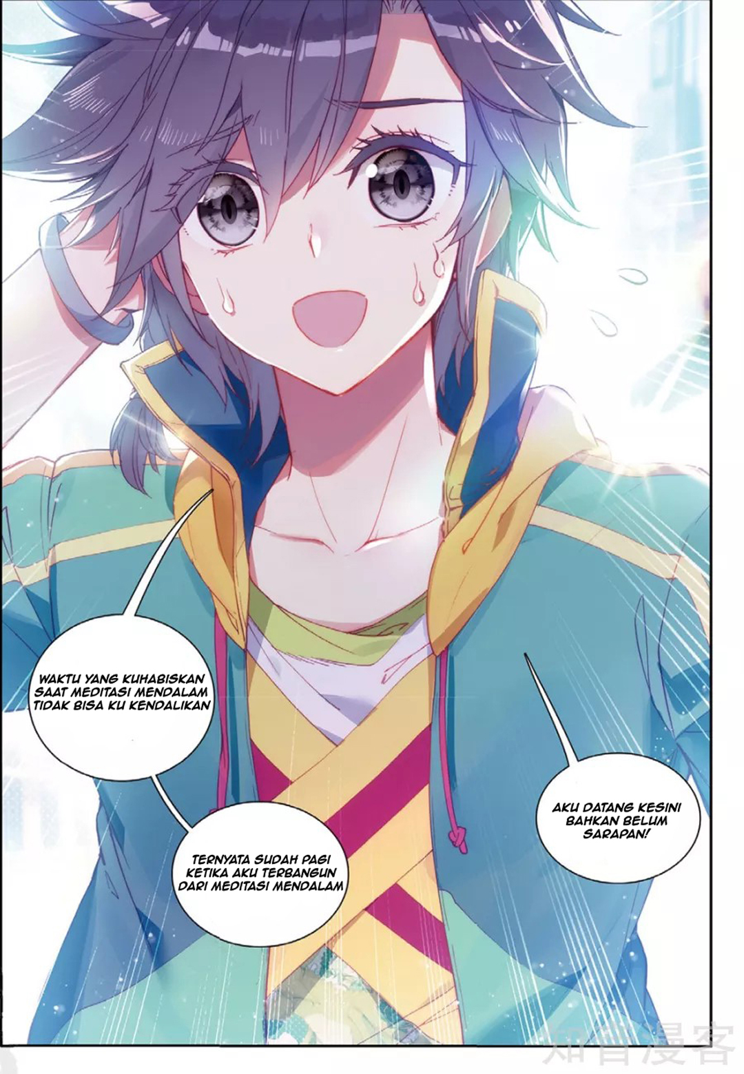 Soul Land 3 Chapter 91 - halaman 14