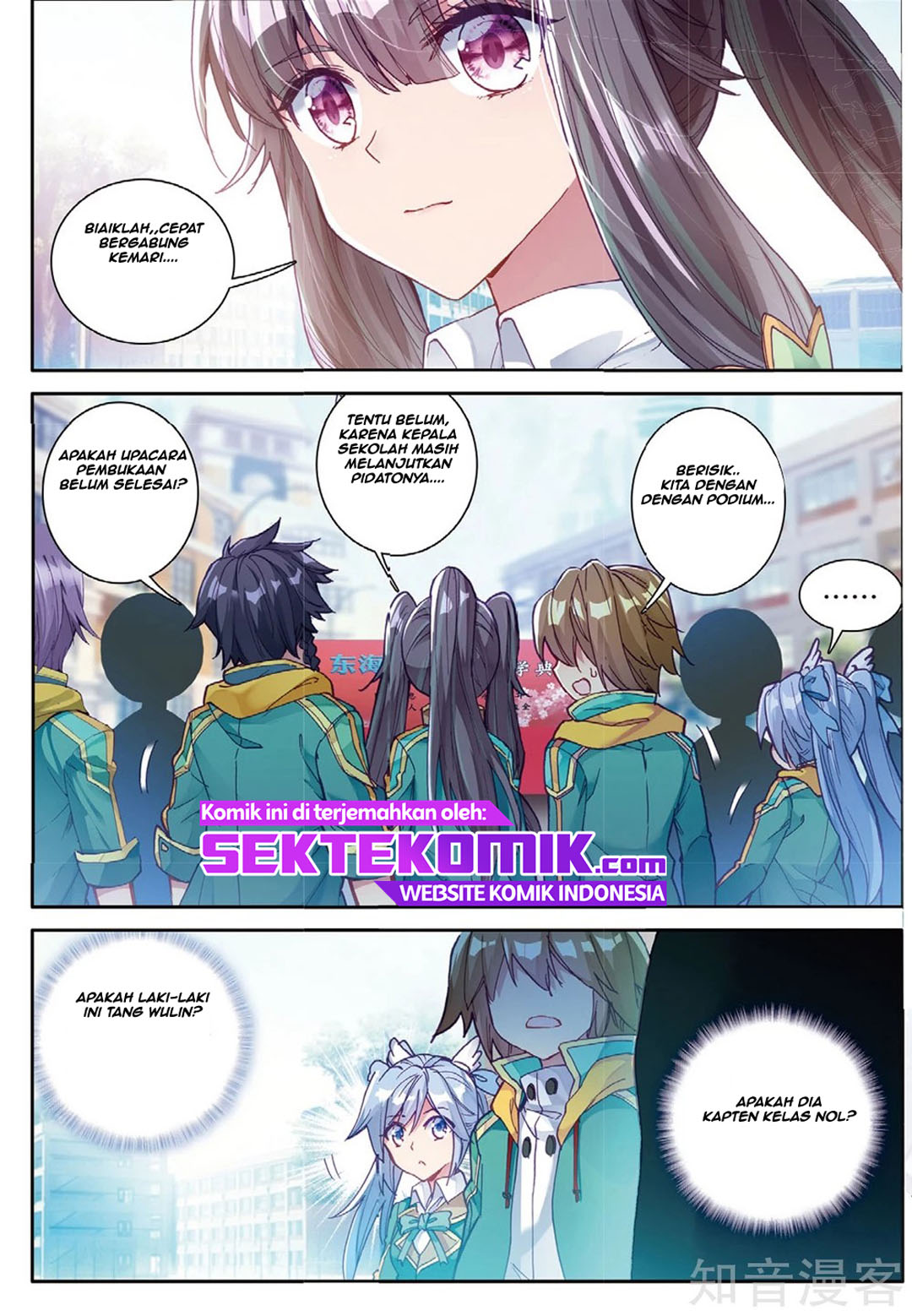Soul Land 3 Chapter 91 - halaman 15