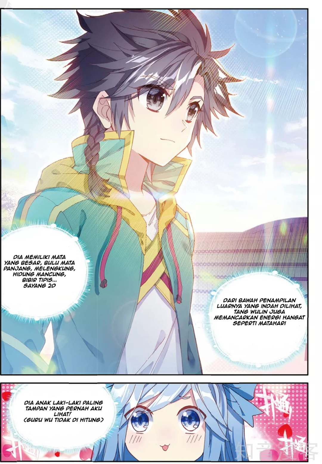 Soul Land 3 Chapter 91 - halaman 16