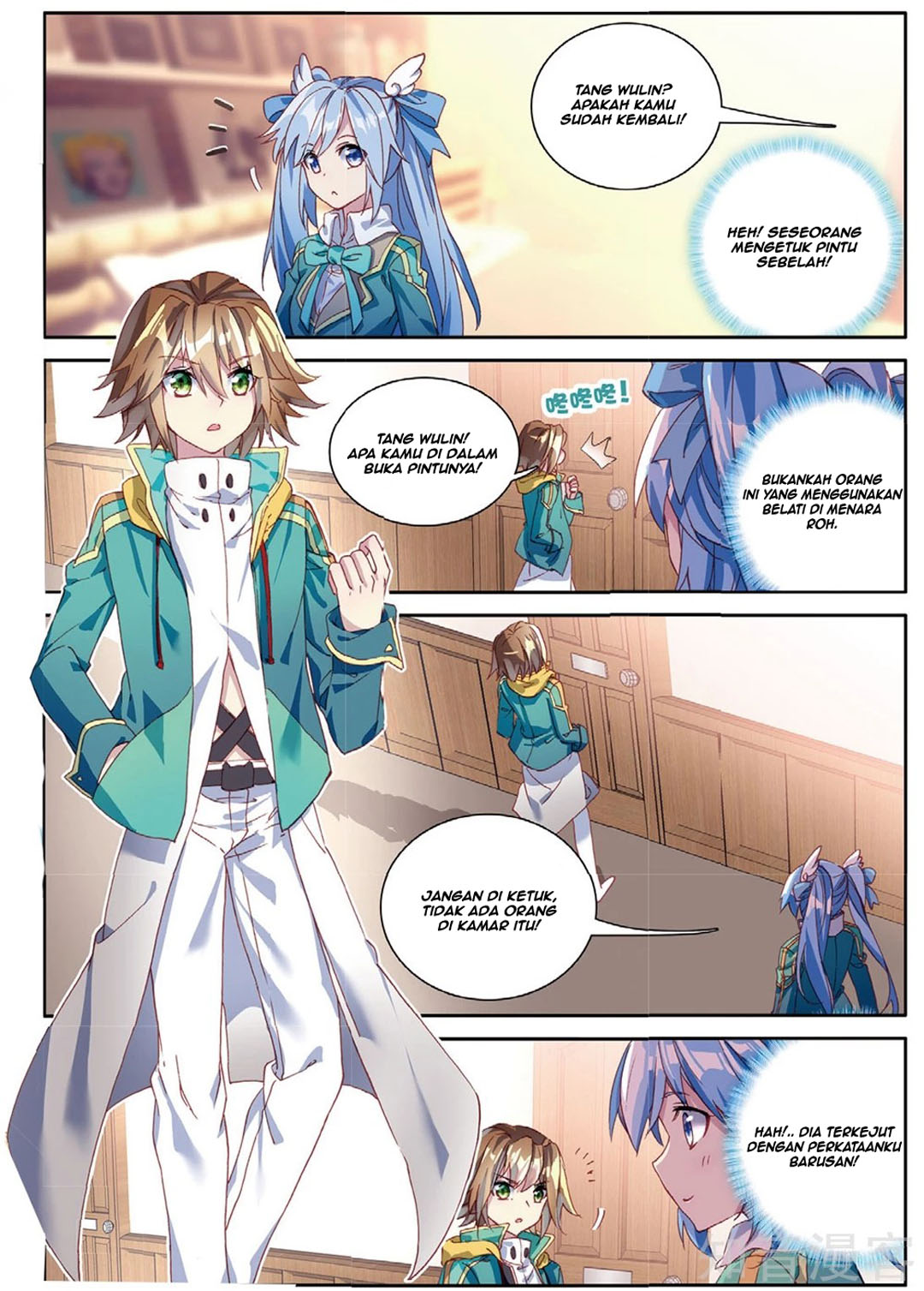 Soul Land 3 Chapter 91 - halaman 4