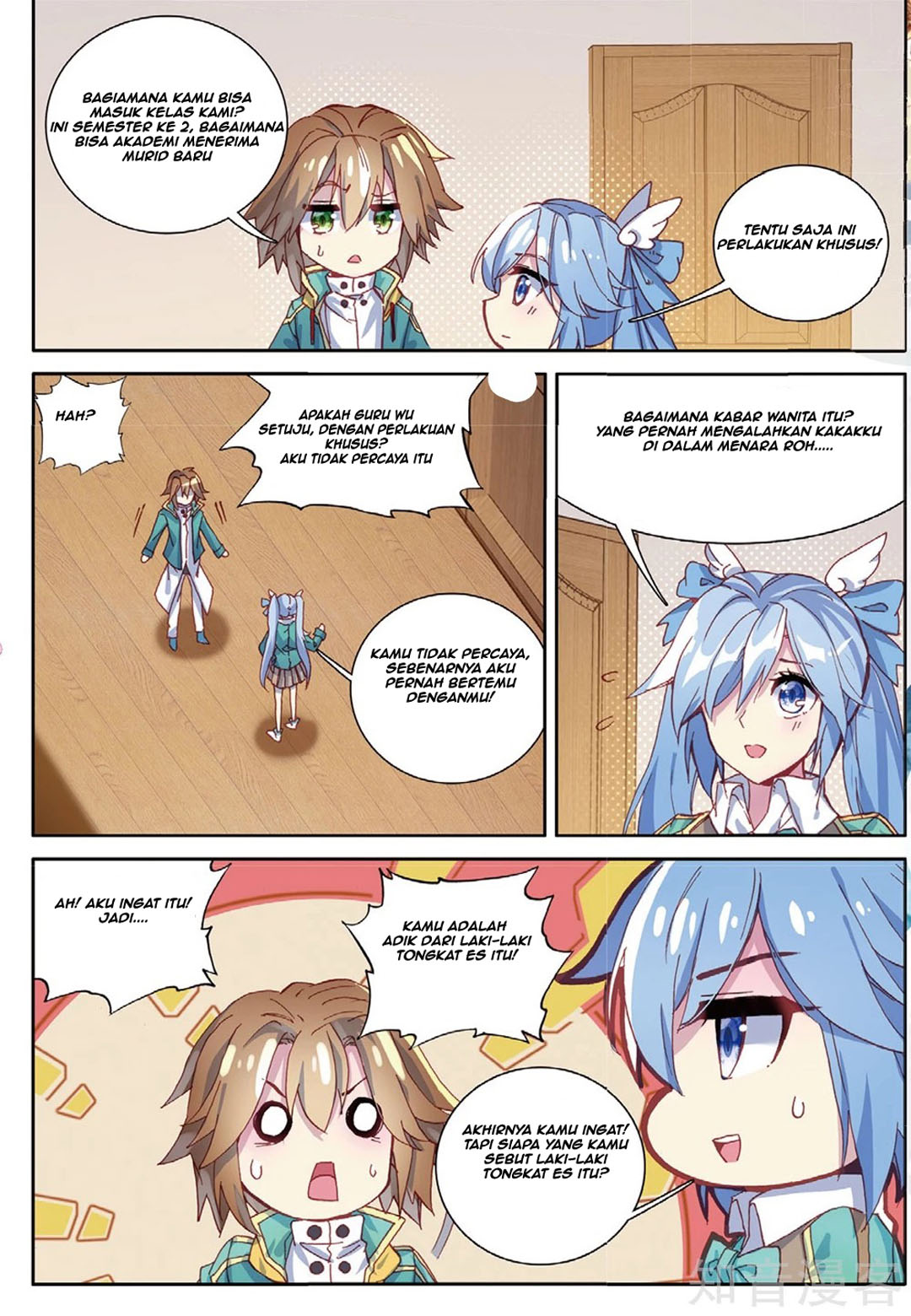 Soul Land 3 Chapter 91 - halaman 7