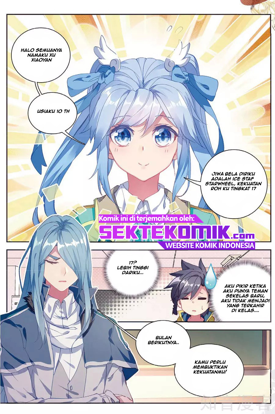 Soul Land 3 Chapter 92 - halaman 3