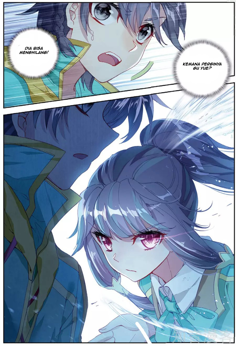 Soul Land 3 Chapter 94 - halaman 13