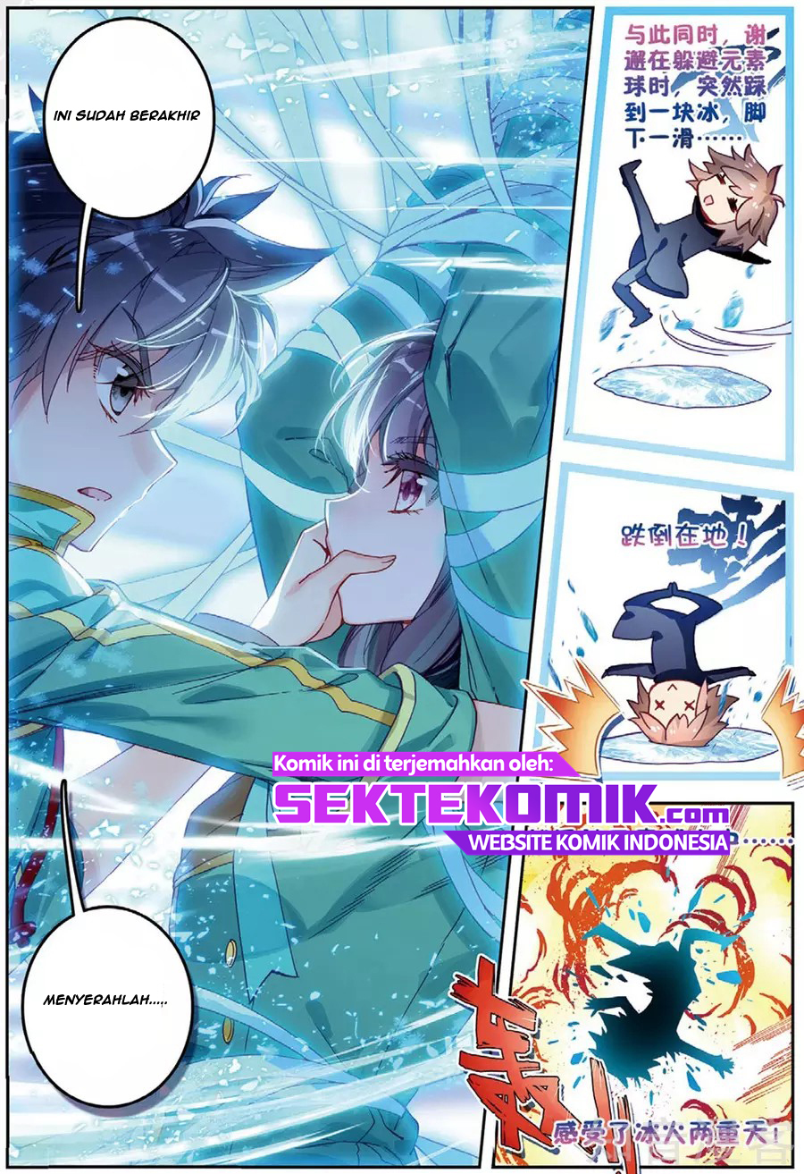 Soul Land 3 Chapter 94 - halaman 16