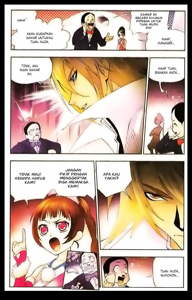 Soul Land Chapter 10 - halaman 16