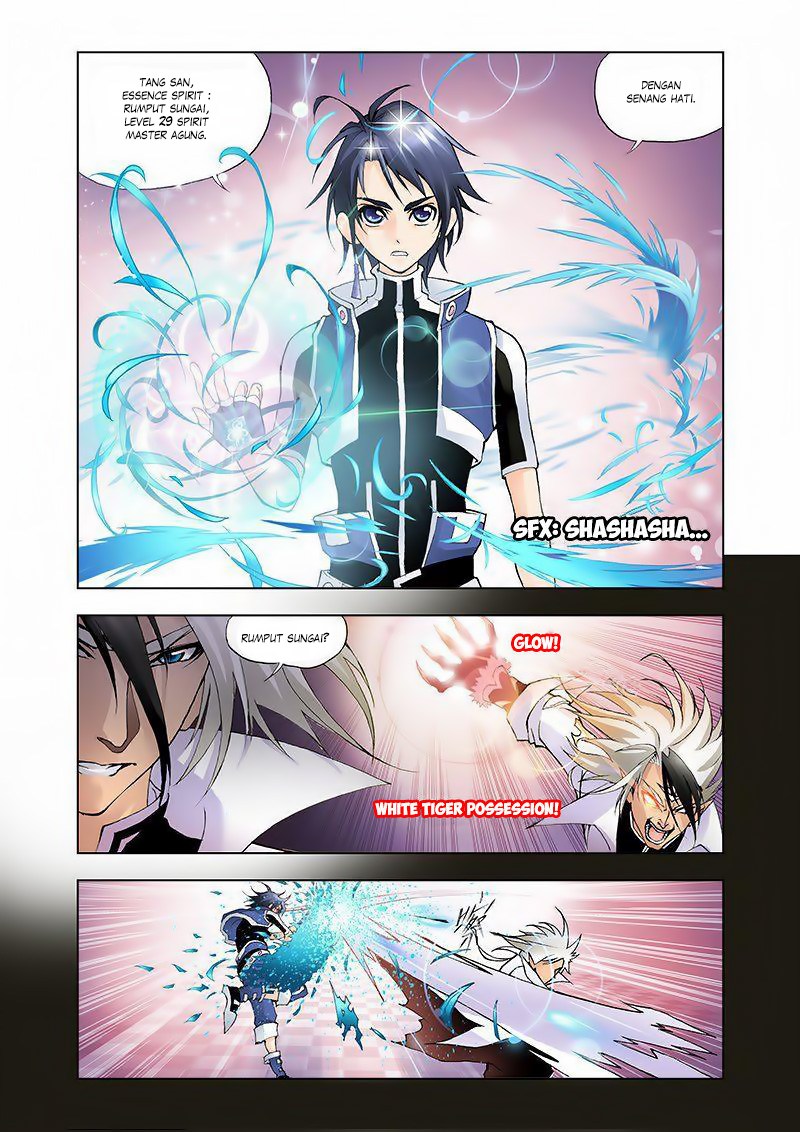 Soul Land Chapter 10 - halaman 21