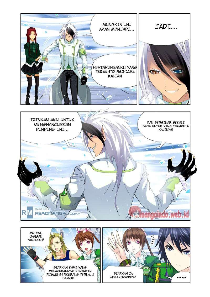 Soul Land Chapter 104 - halaman 18