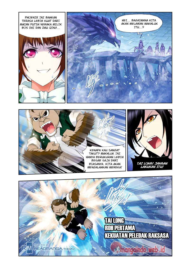 Soul Land Chapter 105 - halaman 12