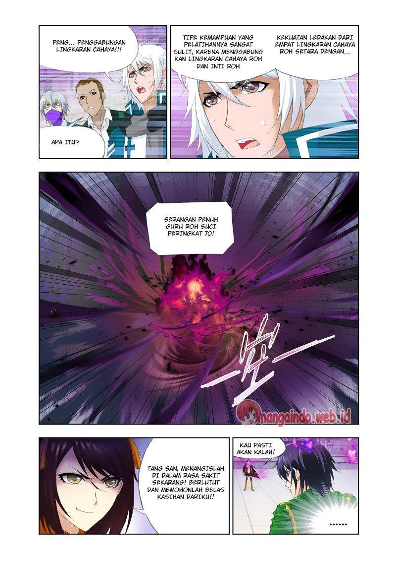 Soul Land Chapter 114 - halaman 23