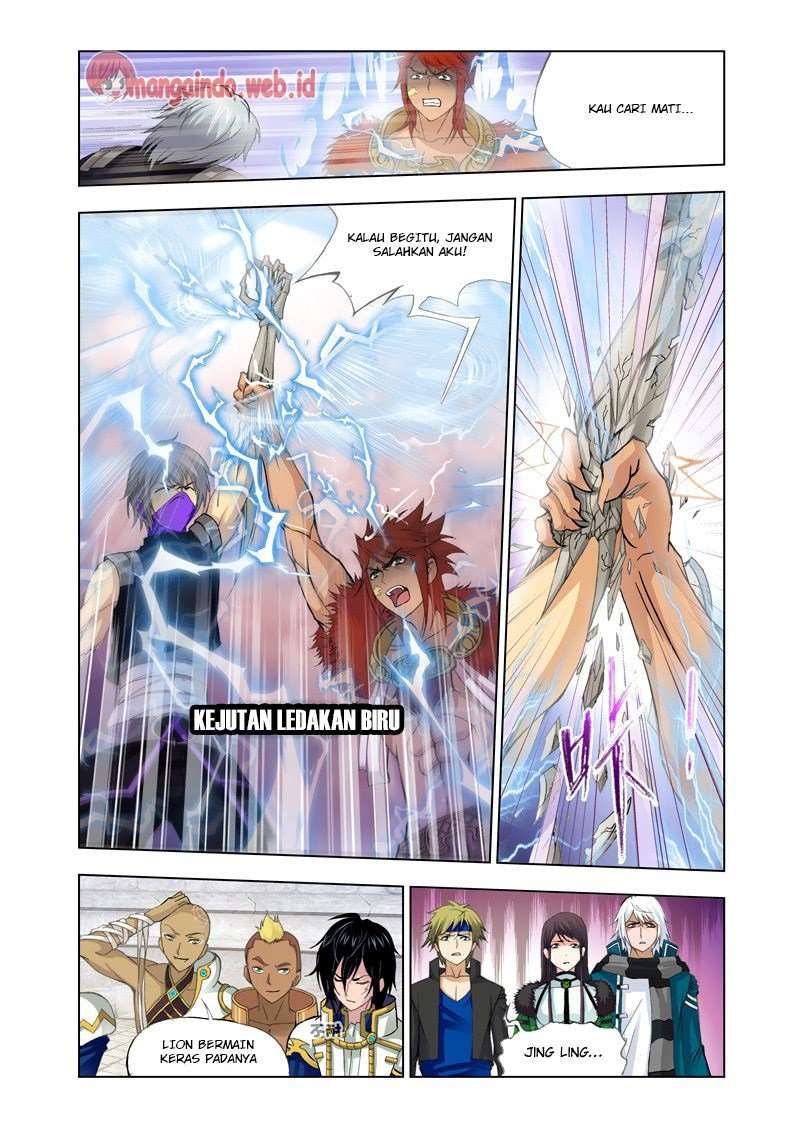 Soul Land Chapter 117 - halaman 23