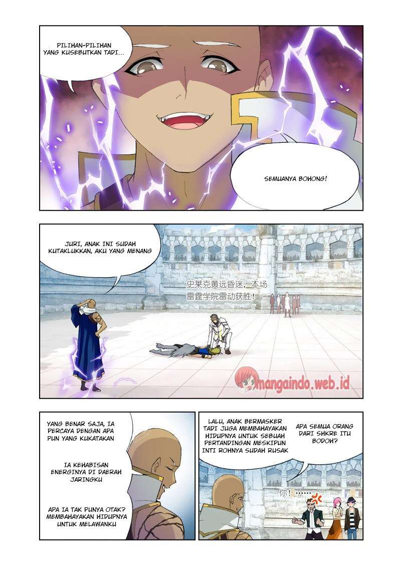 Soul Land Chapter 118 - halaman 23