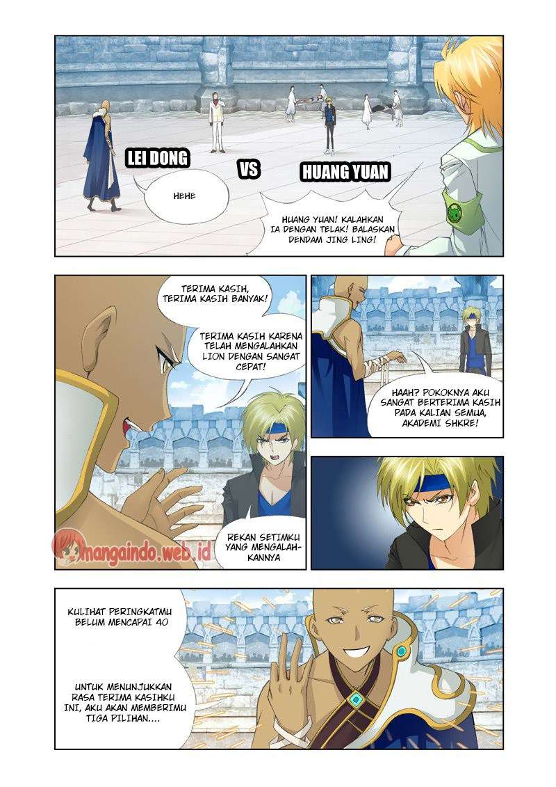 Soul Land Chapter 118 - halaman 4