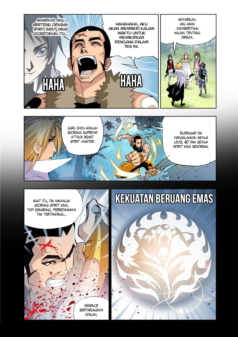Soul Land Chapter 12 - halaman 12