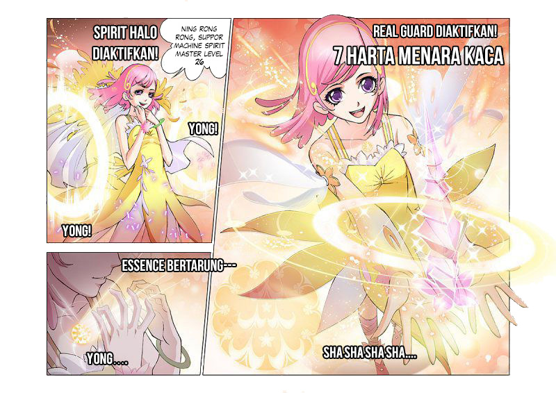 Soul Land Chapter 12 - halaman 17