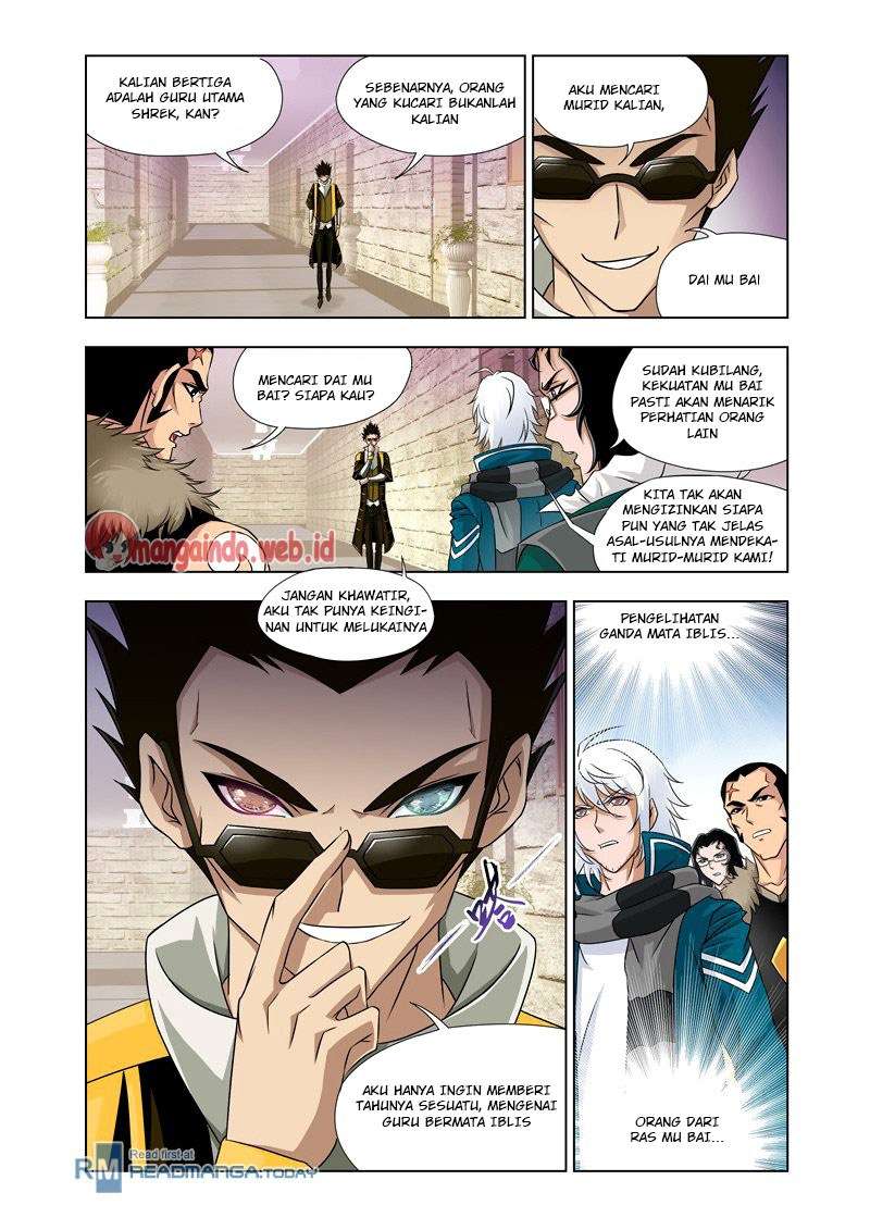 Soul Land Chapter 122 - halaman 7