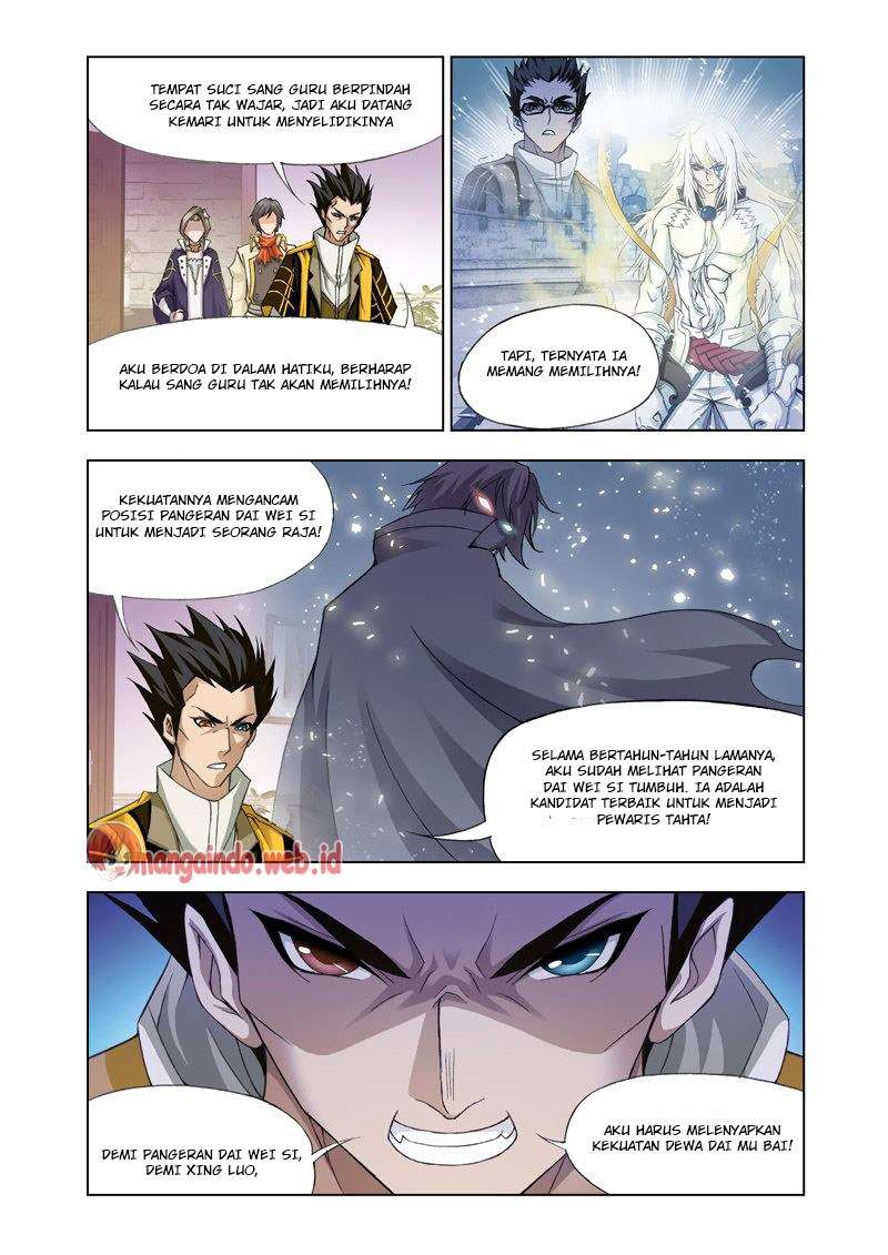 Soul Land Chapter 123 - halaman 14