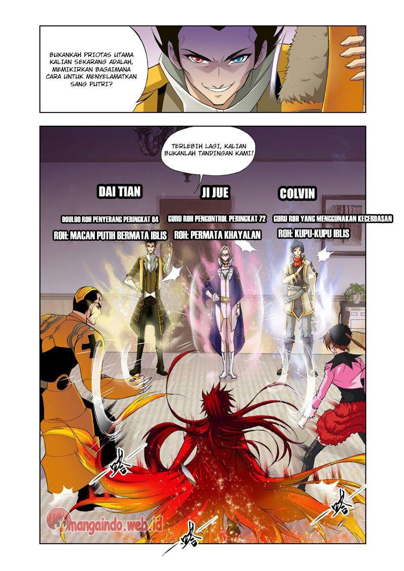 Soul Land Chapter 123 - halaman 6