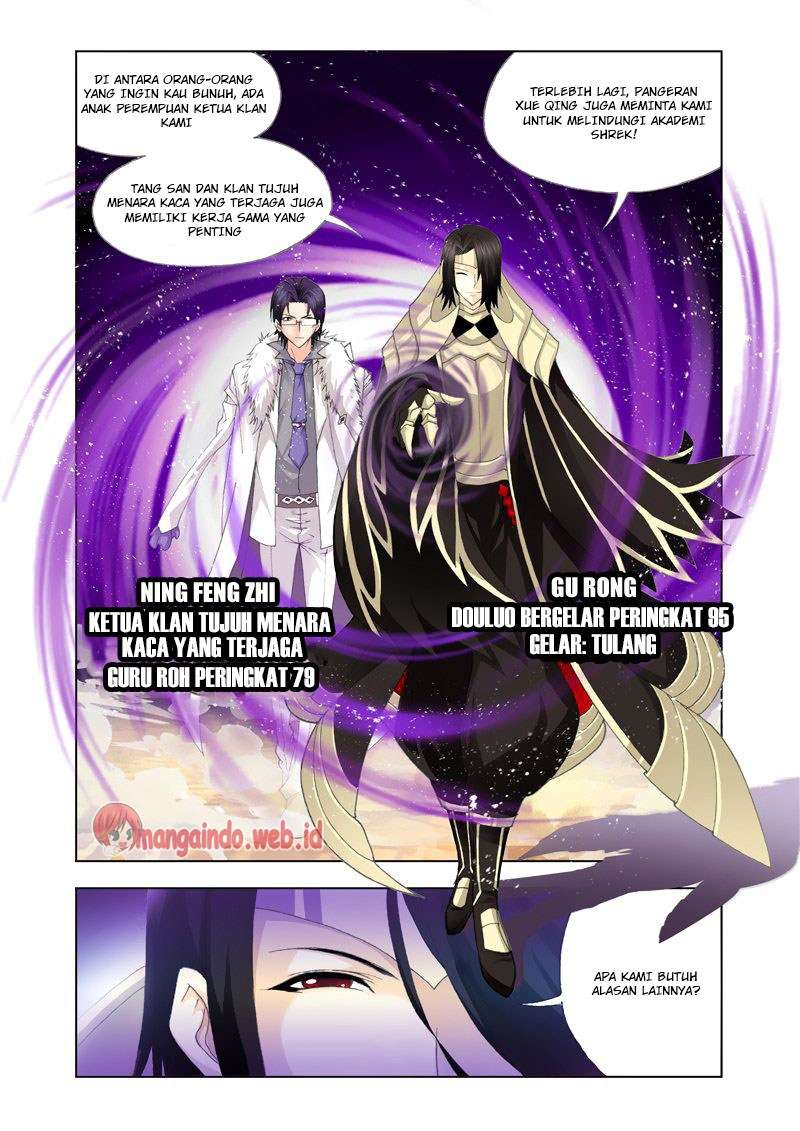 Soul Land Chapter 126 - halaman 22