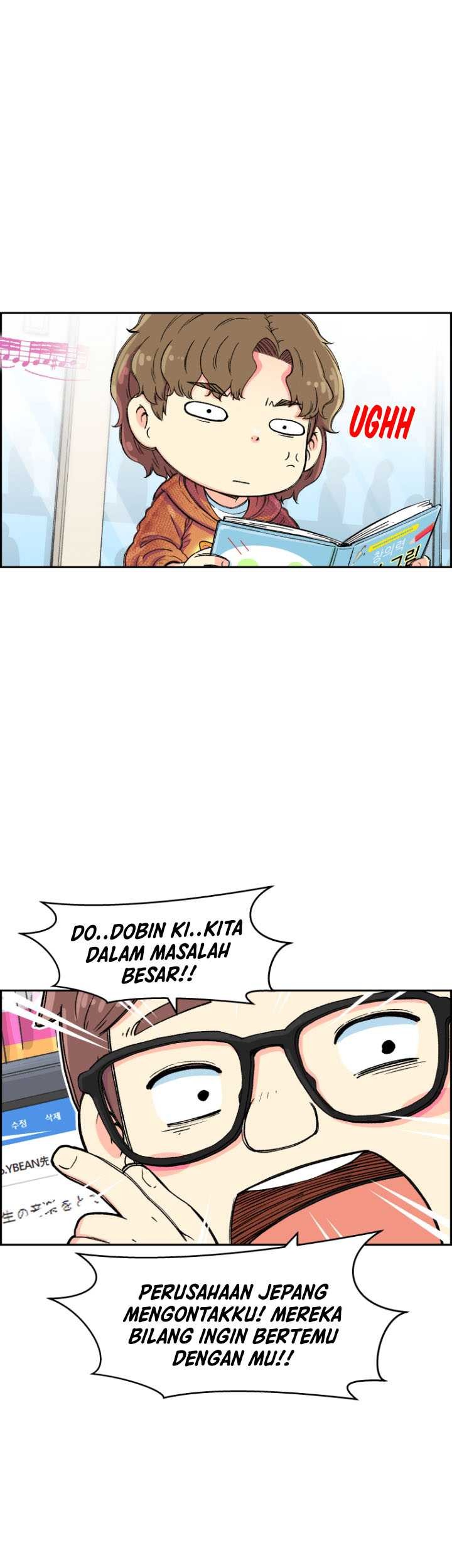 Soul Land Chapter 130 - halaman 20