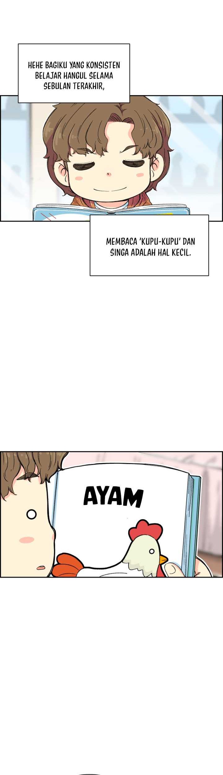 Soul Land Chapter 130 - halaman 6