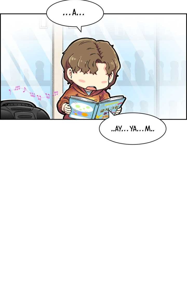 Soul Land Chapter 130 - halaman 7