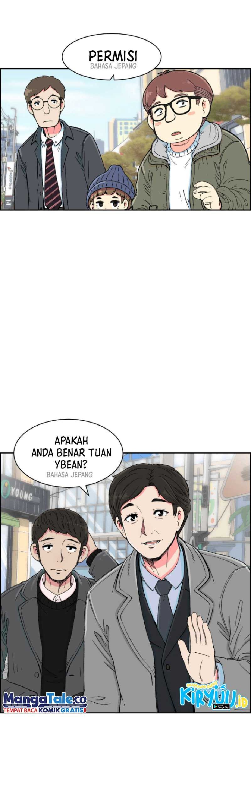 Soul Land Chapter 131 - halaman 8