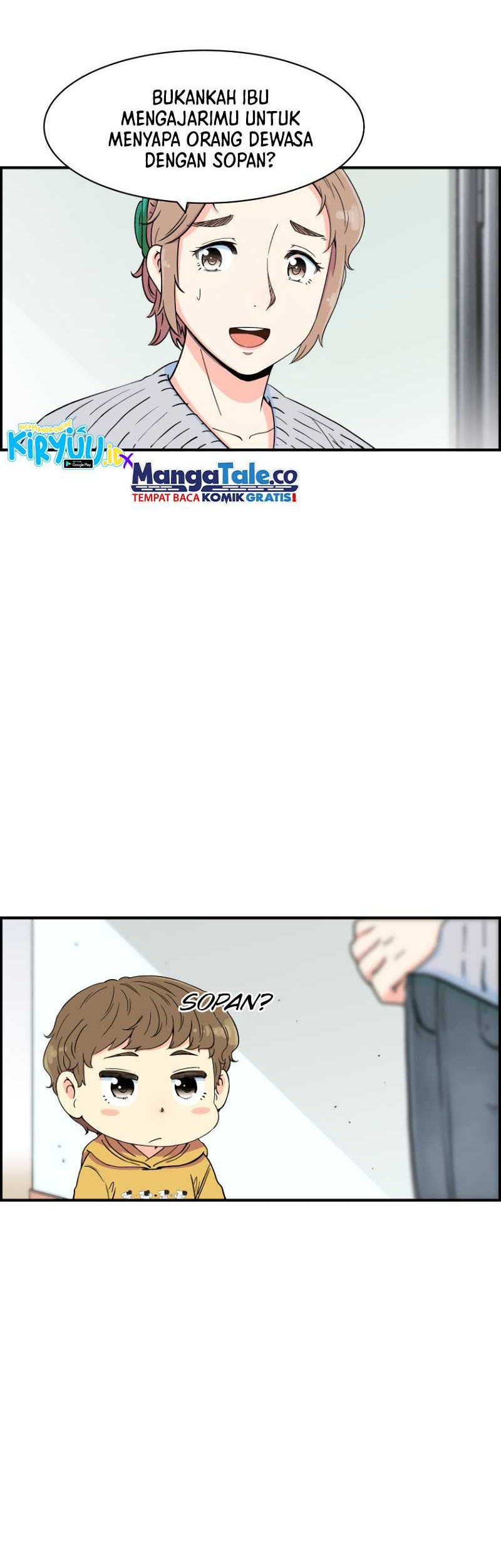 Soul Land Chapter 134 - halaman 7