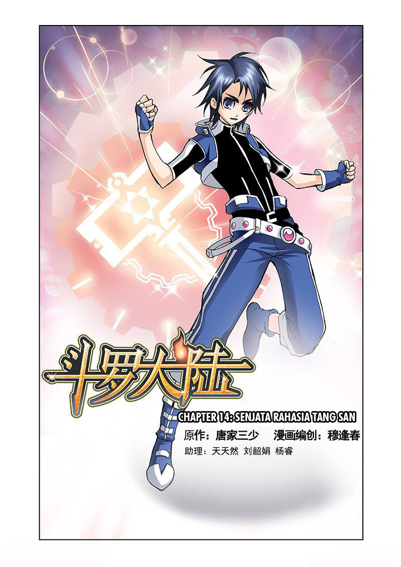 Soul Land Chapter 14 - halaman 1