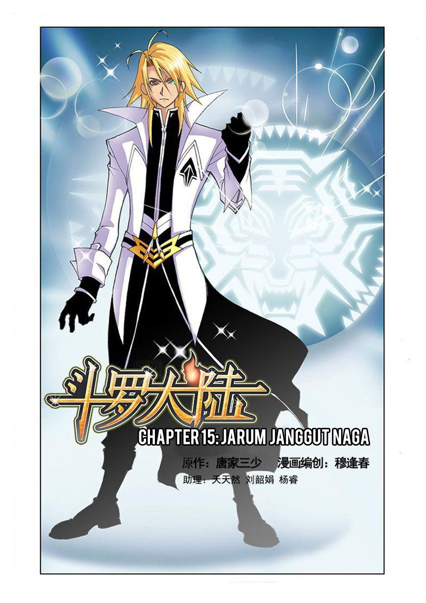 Soul Land Chapter 15 - halaman 1